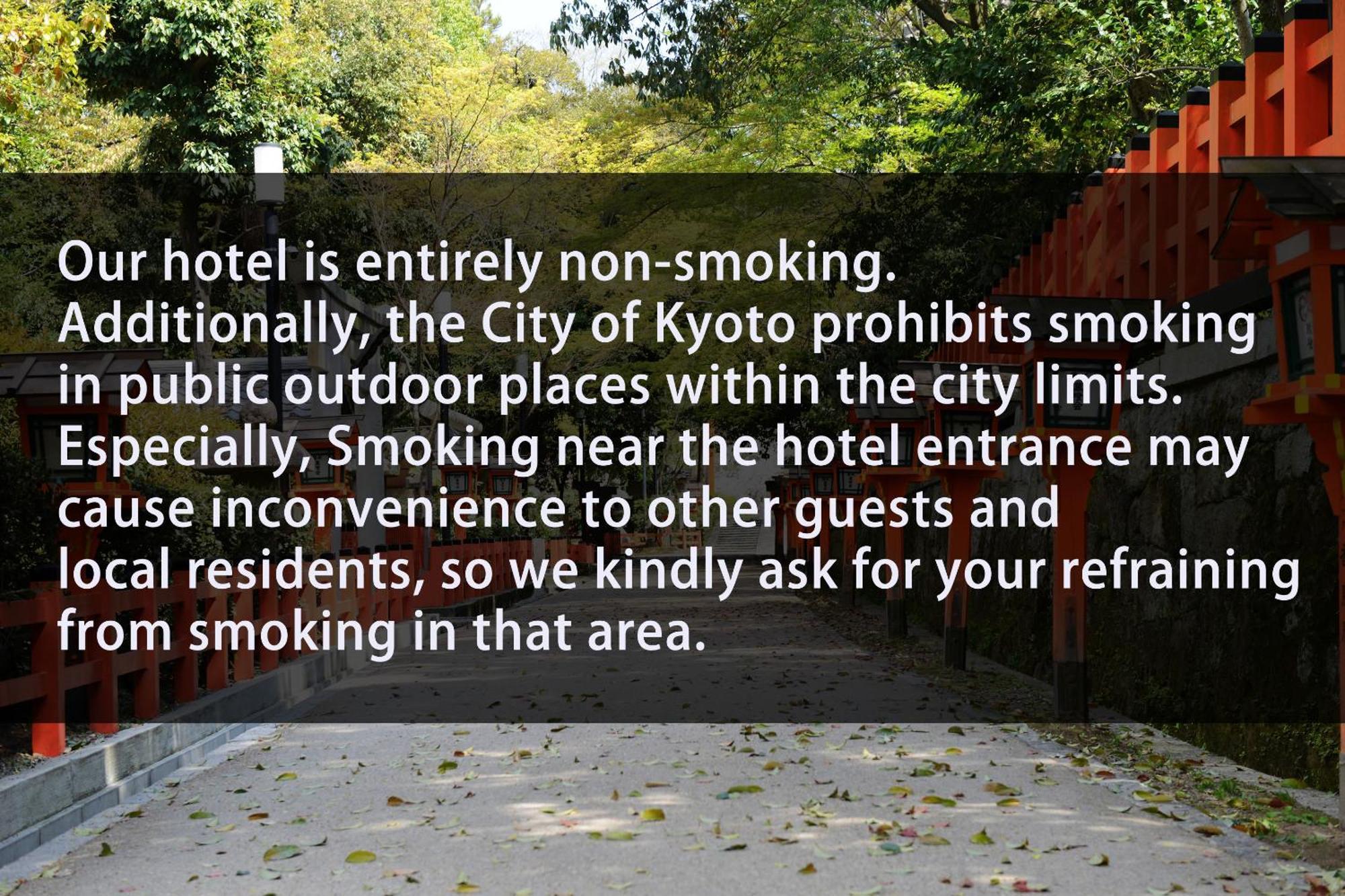 The General Kyoto Shijou Shinmachi Hotel Exterior photo